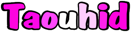 Taouhid T MASCULINO - Magreb Musulmán Nombre 