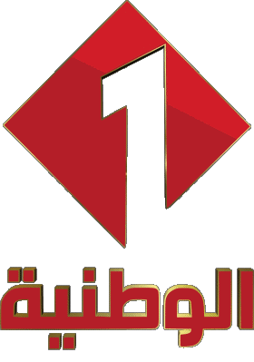 Wataniya 1 Tunisia Channels - TV World Multi Media 