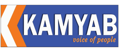 Kamyab TV Indien Kanäle - TV Welt Multimedia 