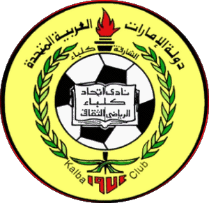 Al Ittihad Kalba Vereinigte Arabische Emirate Fußballvereine Asien Logo Sport 