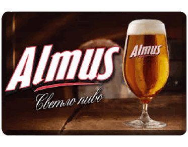 Almus Bulgarie Bières Boissons 