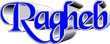 Ragheb R MASCHIO - Maghreb Musulmano Nome 