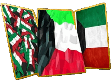 Forma 01 Kuwait Asia Bandiere 