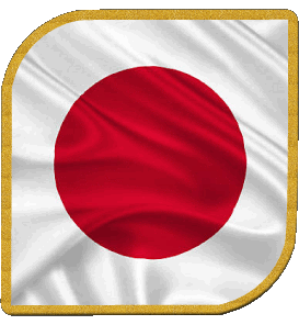 Plaza Japón Asia Banderas 