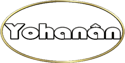 Yohanân Y MANN - Frankreich Vorname 