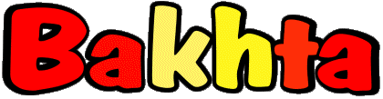 Bakhta B WEIBLICH - Maghreb Muslim Vorname 