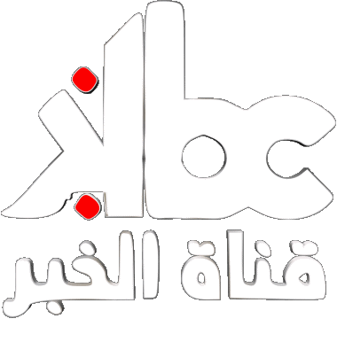 KBC TV Algeria Channels - TV World Multi Media 