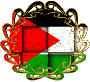 Form Palestine Asia Flags 