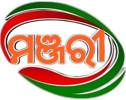 Manjari TV Inde Chaines - TV Monde Multi Média 