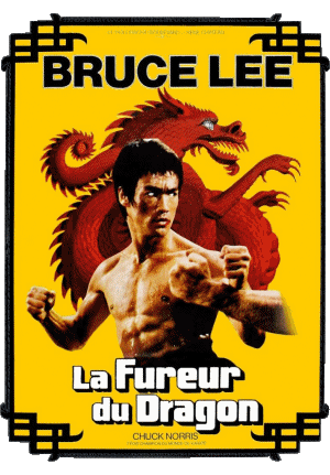 La Fureur du Dragon Logo Bruce Lee Cinéma International Multi Média 
