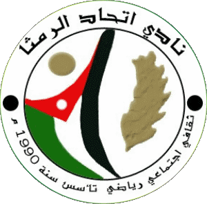 Ittihad Al Ramtha Jordania Fútbol  Clubes Asia Logo Deportes 