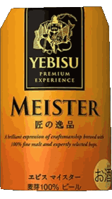 Yebisu Japon Bières Boissons 