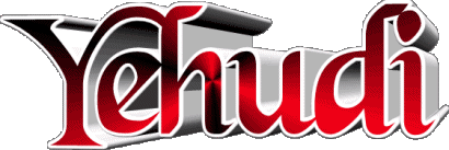 Yehudi Y MASCULINO - Francia Nombre 