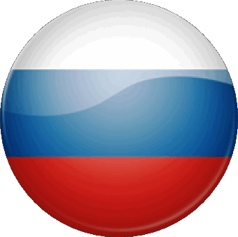 Round Russia Europe Flags 