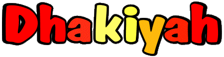 Dhakiyah D FEMMINILE - Maghreb Musulmano Nome 