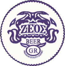 Zeos Grecia Cervezas Bebidas 