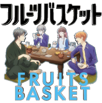 Fruits Basket Manga Multi Média 