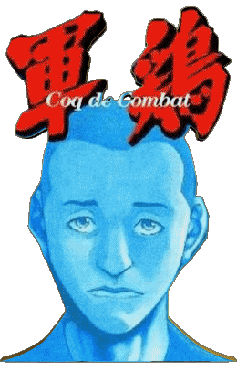 Coq de Combat Manga Multimedia 