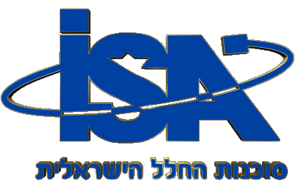 Israel Space Agency Spaziale - Ricerca Trasporto 