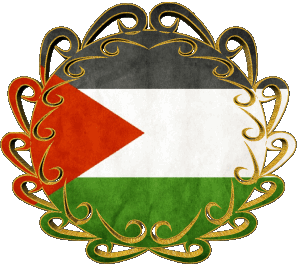 Forma Palestina Asia Bandiere 