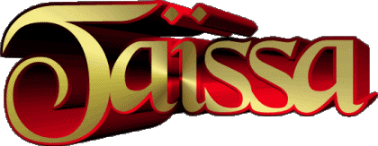 Taïssa T FEMENINO - Francia Nombre 