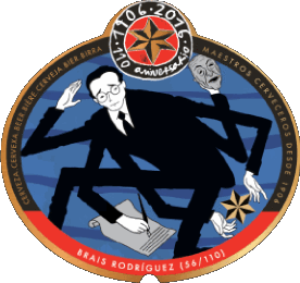 Estrella Galicia Espagne Bières Boissons 