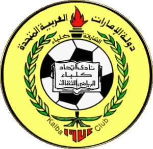 Al Ittihad Kalba Emirati Arabi Uniti Cacio Club Asia Logo Sportivo 