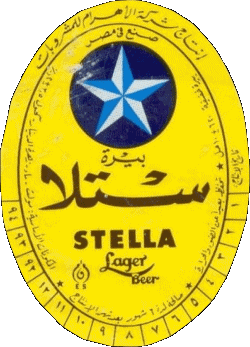 Stella Egypt Beers Drinks 