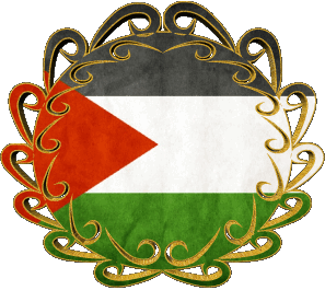 Form Palestine Asia Flags 