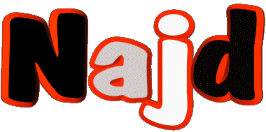 Najd N MANN - Maghreb Muslim Vorname 