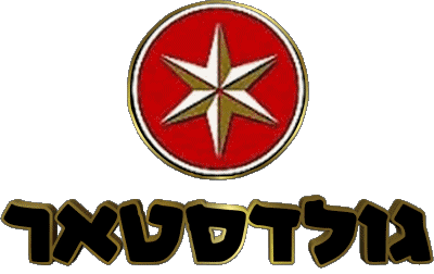 GoldStar Israel Cervezas Bebidas 