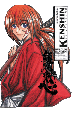 Ruroni Kenshin le vagabond Manga Multimedia 