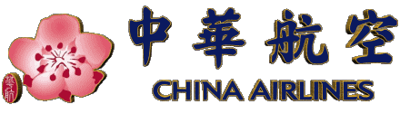 China Airlines China Asia Planes - Airline Transport 