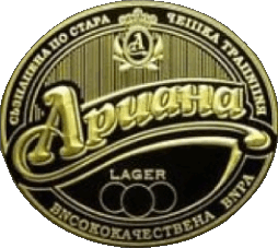 Apuaha Bulgaria Birre Bevande 
