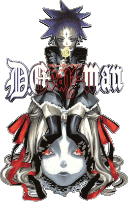 D.Gray-man Manga Multimedia 
