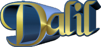 Dalil D MASCULINE - Maghreb Muslim First Names 