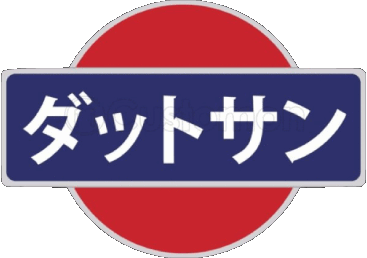 Logo Datsun Coche Transporte 