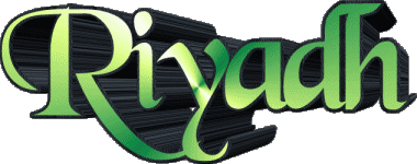 Riyadh R MASCULIN - Maghreb Musulman Prénoms 