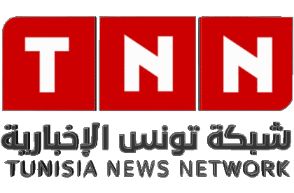 Tunisia News Network Tunisia Channels - TV World Multi Media 