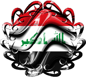 Form 01 Irak Asien Fahnen 