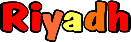 Riyadh R MASCULINE - Maghreb Muslim First Names 