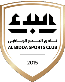 Al Bidda SC Qatar FootBall Club Asie Logo Sports 