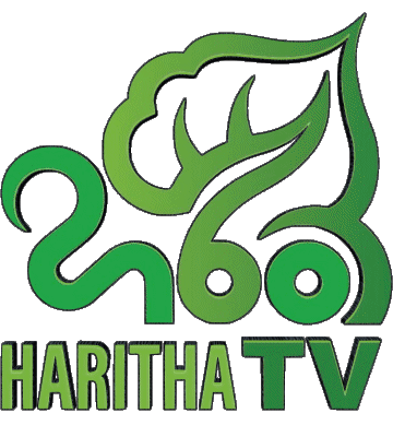 Haritha TV Sri Lanka Chaines - TV Monde Multi Média 