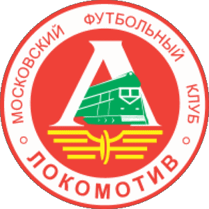 1996-1996 Lokomotiv Moscú Rusia Fútbol Clubes Europa Deportes 