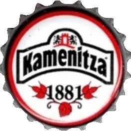 Kamenitza Bulgaria Cervezas Bebidas 