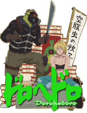 Dorohedoro Manga Multimedia 