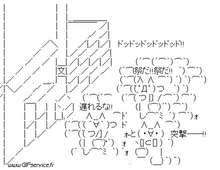 Stéreoscopique Wiggle 3d Effects Humor -  Fun 