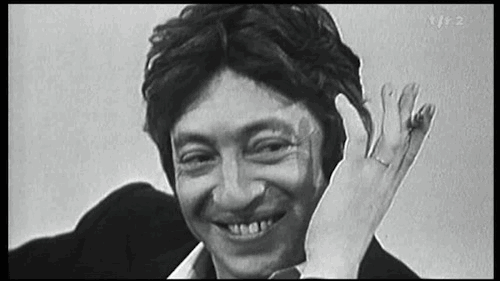 Serge Gainsbourg Francia - Video Musica Multimedia 