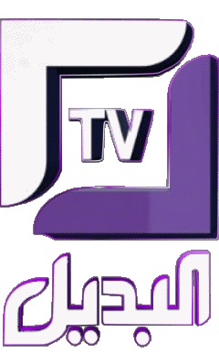 El Badil TV Algérie Chaines - TV Monde Multi Média 