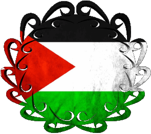 Form 01 Jordan Asien Fahnen 